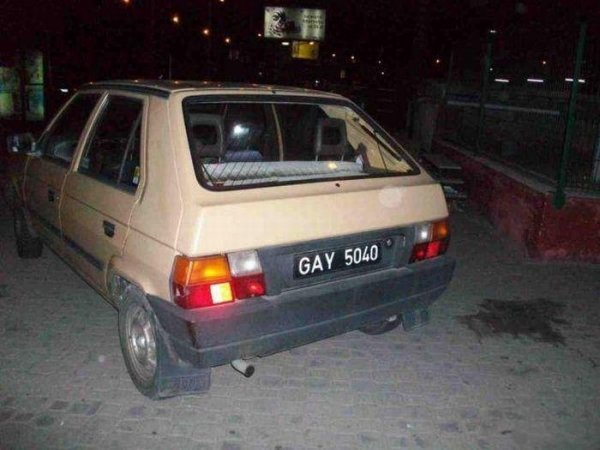 АвтоСмях