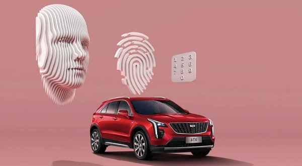 Обновеният кросоувър Cadillac XT4 получи впечатляваща функция за достъп без ключ, наречена Face ID, която работи на базата на технология за разпознаване на лица. В централната стойка на автомобила е вградена инфрачервена камера с адаптивно осветление, която се активира при приближаване на шофьора до автомобила. Тя отчита сигнала от неговия смартфон, като връзката става с Bluetooth, след което отваря вратите и позволява на водача да стартира двигателя с бутон.