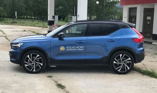 Както и останалите марки във високия ценови сегмент, Volvo бе по-слабо засегната от свиването през пролетта. Но през септември изостава от конкурентите със 7.6% спад. Пазарният дял е 2.2%. 
