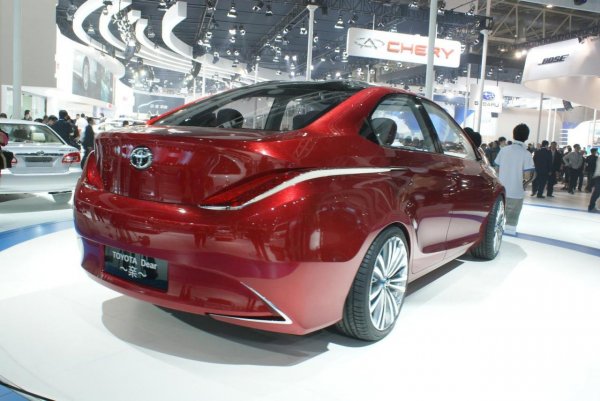 Toyota Dear Qin