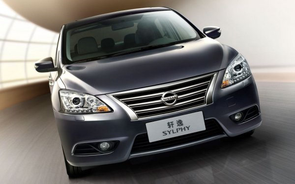Nissan Sylphy 