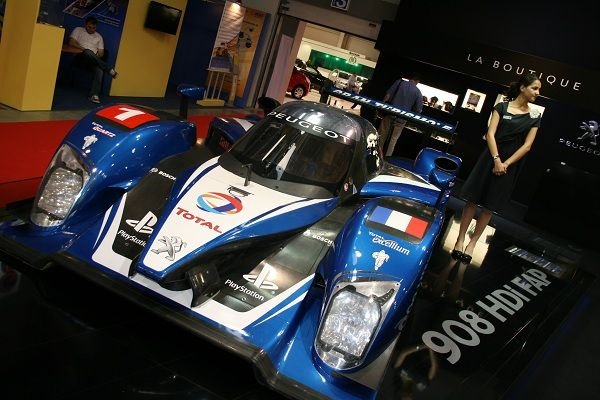 Автосалон София 2011
