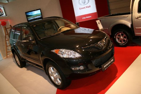 Автосалон София 2011