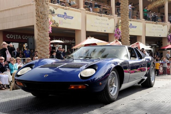 Concours d Elegance в Кувейт