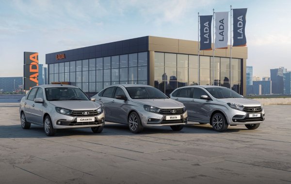 Въпреки защитата, предлагана от руската държава, АвтоВАЗ (производителят на Lada) е изключително уязвим от вълната от китайски оферти, които заливат руския пазар. Руската компания все още използва остаряла технология за производството на своите автомобили. Единственото им предимство е, че те са евтини и засега са единственият избор за много руснаци с ниски доходи.

Въпреки това, с пристигането на китайските конкуренти, предлагащи все по-достъпни модели в началните сегменти, Lada трябва да се реорганизира и да навакса позициите, за може да оцелее.