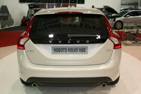 Автосалон София 2011