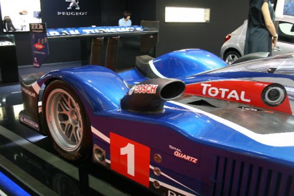 Автосалон София 2011
