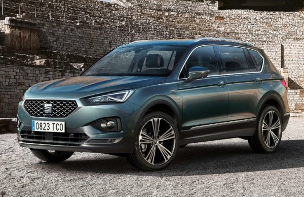 Тарако е дневното название на сегашния град Тарагона в Каталуния. В Турция обаче името на 7-местния кросоувър означава нещо друго, тъй като се произнася &bdquo;Ярако&ldquo;. А в турския жаргон думата ярако се използва за мъжки полов орган.