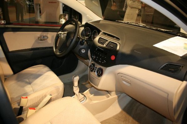 Автосалон София 2011