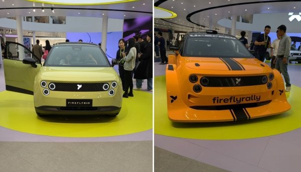 Всеки китайски производител напоследък се чувства длъжен да бълва поне по една нова марка на тримесечие. Firefly е бранд за компактни електромобили на Nio. Първият му модел също се казва firefly, с малко f, и е китайската представа за луксозно градско автомобилче. Цената е около 20,000 долара, което действително е двойно над конкурентите с тези размери в Китай. Макар и по-евтино от Dacia Spring в Европа. В Шанхай бе показана дори тунингована "рали версия".
