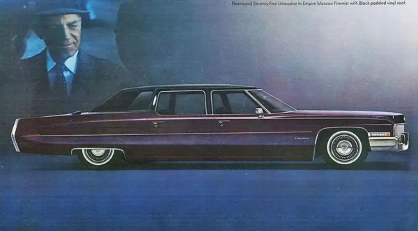 Fleetwood 75 на Cadillac вече е чудовище, когато бива представен през 1971 г. Промените в стила, някои от които наложени от новите правила за безопасност, го правят още по-дълъг и до средата на десетилетието колата достигна 6406 мм.

Превозните средства, базирани на свързаните с тях търговски шасита, са дори по-дълги, но това обикновено са катафалки и линейки с каросерия, направена от специалисти по производство на каросерии, а не серийни модели.
