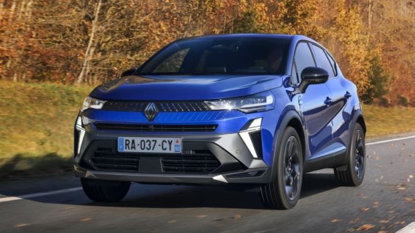 Captur е в съвсем оскъдния списък на автомобилите, които са поевтинели за последната година - макар и в този случай само с 64 лева, което надали ще е голямо облекчение за купувачите. Но кросоувърът на Renault влиза в нашия Топ 30 заради отпадането на толкова много други модели. Базовото ниво тук е с бензинов 1.2 TСе със 115 конски сили, със стоманени джанти, но пък с камера за заден ход и паркинг сензор, с отопляеми огледала, с мултимедия с 10-инчов екран и с плъзгаща се задна седалка. 
Цена през декември 2024: 42 290 лева
