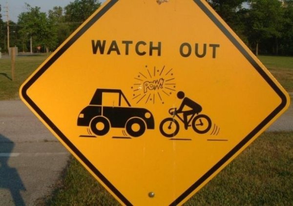 Тъпи табели