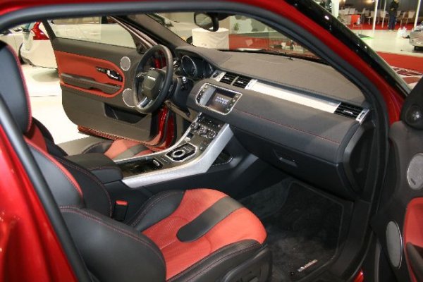 Автосалон София 2011