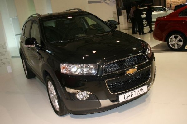 Автосалон София 2011