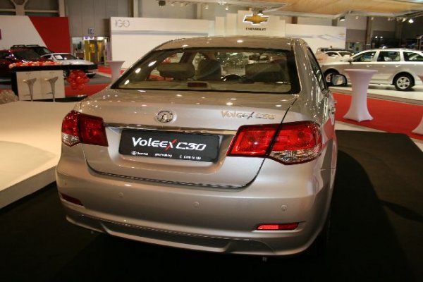 Автосалон София 2011