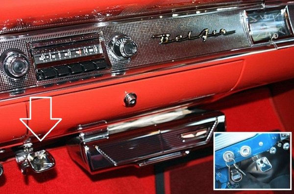 През 1957 General Motors въведе в серийно производство вакуумен електрически пепелник, който да засмуква пепелта и фасовете. Eстествено, системата създаваше повече неудобства, отколкото ползи, а почистването й беше същинско мъчение. 
