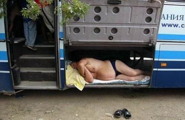 АвтоСмях
