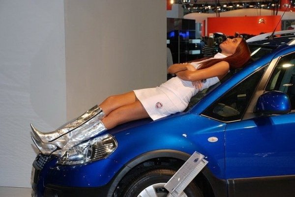 АвтоСмях