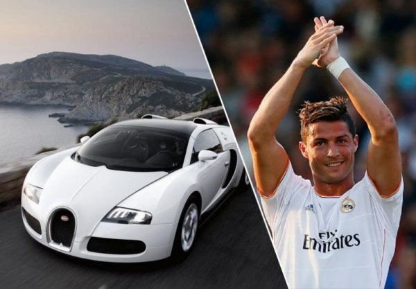 Първата среща на Роналдо с Veyron е в реклама на Nike – онази, където португалецът се надбягва с хипер автомобила, но едва 2 години по-късно той си купува първия Veyron. Поводът – за да отбележи трансфера си от Манчестър Юнайтед в мадридския гранд Реал.
