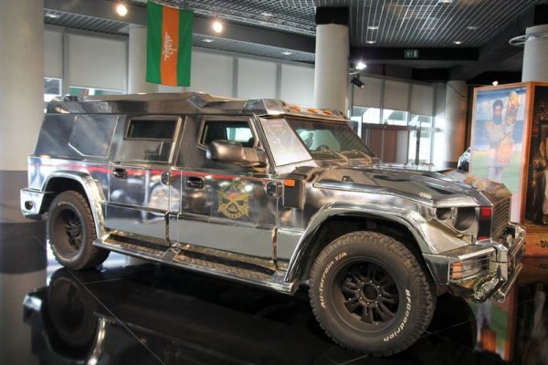 Dartz Gold Aladeen Edition