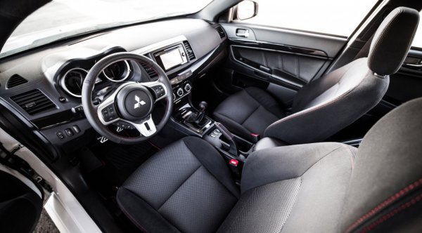 Lancer Final Edition