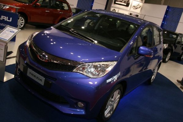 Автосалон София 2011