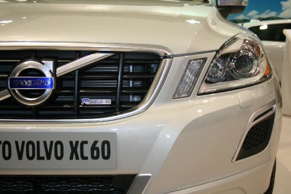 Автосалон София 2011