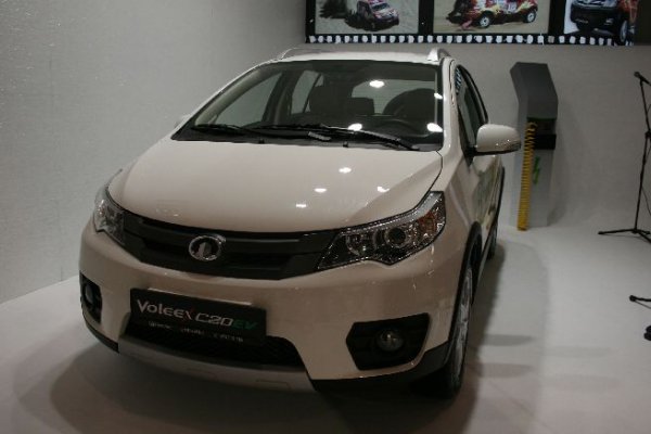 Автосалон София 2011