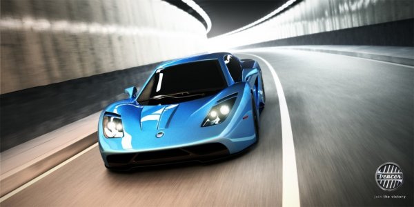 Vencer Sarthe 