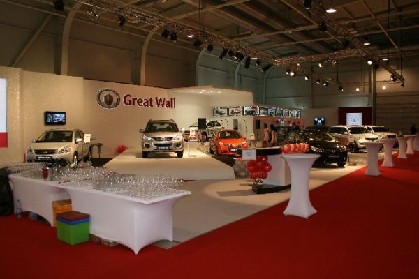 Автосалон София 2011