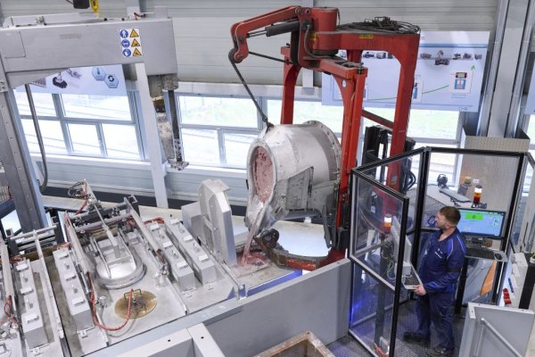 Леярната за алуминиеви компоненти в Ландсхут, където се изработват корпусите на електромоторите за Neue Klasse. Самите електромотори след това се правят в завода на компанията в Щайр, Австрия. 