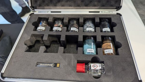 Суровините, от които се изработват клетките за батериите. 