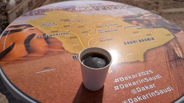 През деня температурите достигат 27-28 градуса по Целзий, нищо, че тук се води зима