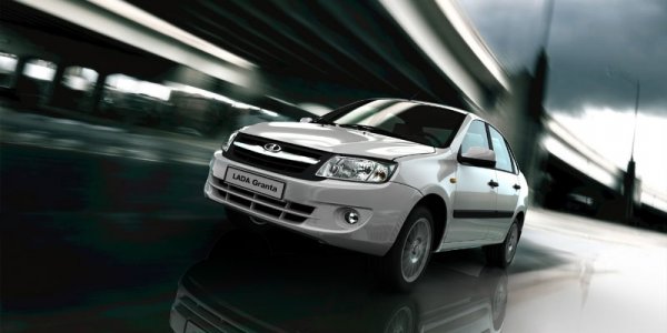 Lada Granta