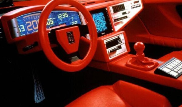 ... мине се през смели концепти от 80-те години като Quasar...