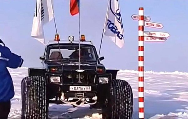 През 1998 като част от експедиция една Нива на собствен ход се изкачва до базовия лагер под Еверест, на височина 5300 метра. Година по-късно се изкачва и на 5762 метра, прекосявайки тибетското плато. 
Но най-забележителното й приключение е друго: пак през 1998 една "Нива", спусната с хеликоптер върху полярните ледове, успява да стигне до Северния полюс (на снимката).
