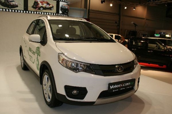 Автосалон София 2011