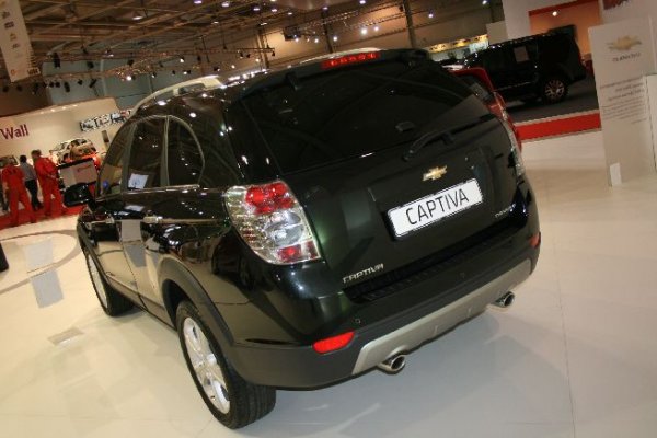 Автосалон София 2011