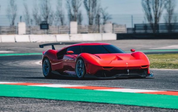 Ferrari P80/C 