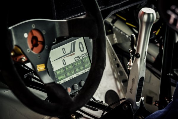 Toyota GT86 CS-R3 (рали модел)