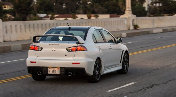 Lancer Final Edition