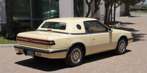 При нея партньорството между двете компании е тотално объркано. В крайна сметка Maserati така и не произведе много бройки от модела TC, който се оказа провал и определено може да кандидатства за титлата &bdquo;най-скандален автомобил за всички времена&ldquo;.