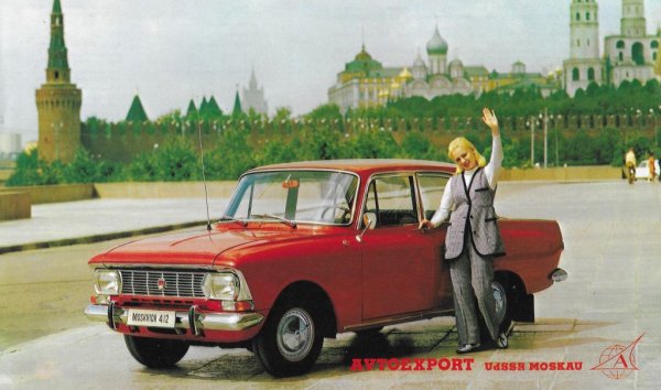 Въпреки отказа на стария Порше, добрите връзки между конструкторското бюро и съветските власти се възраждат след войната и се стига до пълноценно партньорство през 70-те, вече под ръководството на Фери Порше. 
През 1973 по инициатива на "Автоекспорт", държавноно обединение за износ на автомобили в СССР, московската фабрика АЗЛК се обръща към Porsche за помощ. 
Износът на автомобили през 60-те години е съществен източник на толкова нужната на Съветския съюз конвертируема валута. Но темповете на развитие на съветската автомобилна промишленост са несравнимо по-мудни от тези на западната; през 70-те машини като Москвич-412 вече са бенадеждно остарели по западните стандарти. 
НА СНИМКАТА: реклама на "Автоекспорт"