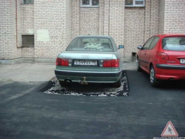 АвтоСмях