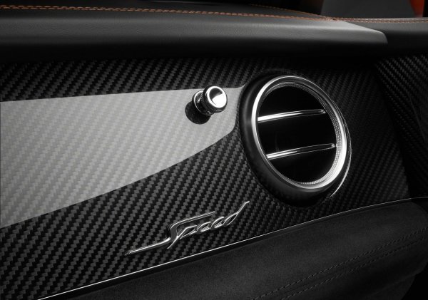 Bentley Bentayga Speed