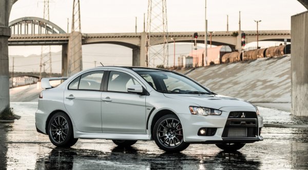 Lancer Final Edition