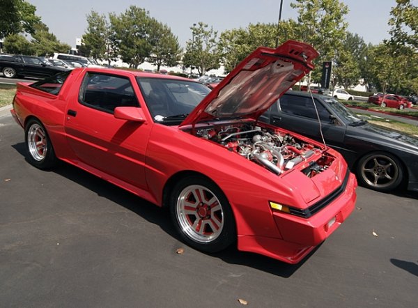 Mitsubishi Fan Club USA / Starion