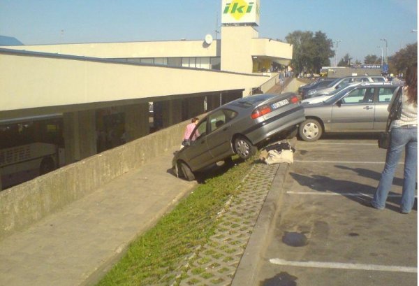 АвтоСмях