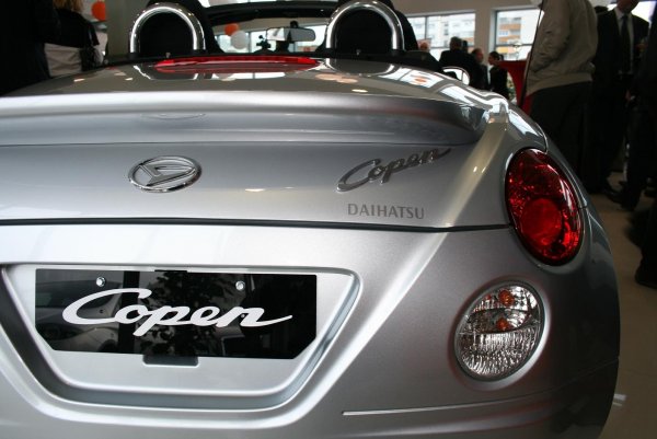 Daihatsu откри нов шоурум в София